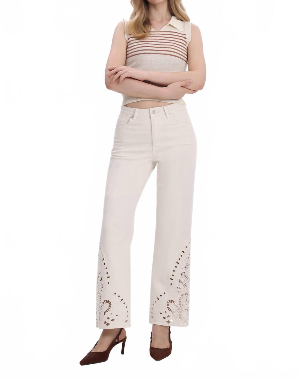 NEW BAYEAS paris eyelet high rise straight leg jean in off white